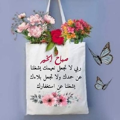 ghukl25's profile picture. 