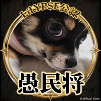 白石八雲 🎀🎶/❄🪽/☀️🌑/🌞🌚 (@sira0425) 's Twitter Profile