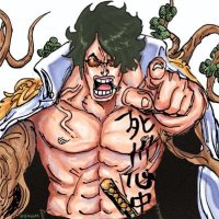 Aramaking 🌱🐂 (@aramakingyonko) 's Twitter Profile