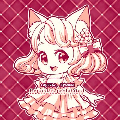 ayasakiさんのプロフィール画像