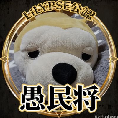 ぷーこさんのプロフィール画像