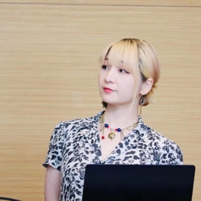 インド占星術師/Jyotisha。2021年より本場インドの伝統(パランパラ)に属するKNラオ式占星術を学ぶ。 @ivy_akaneの比較的真面目でマニアックな占術アカ。@Maison_de_Rita館主。玄空飛星派風水、四柱推命、黒き古代米でジオマンシーもします🌾「伝説のオババ」になることしか考えてない