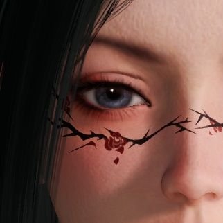 erika Profile