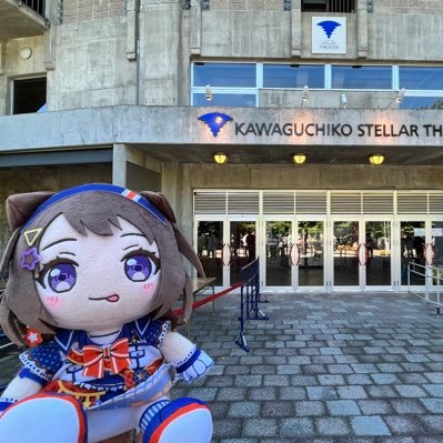 Atelier_merua's profile picture. ライブが生き甲斐 バイク乗りバンドリーマー #あのそよ / 蓮ノ空のこと好き好きクラブ / こひなた民 / YUNO's / メテオ350 / toybee