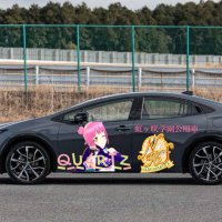 痛車デザインを勉強するアカウント (@itashadesign) 's Twitter Profile