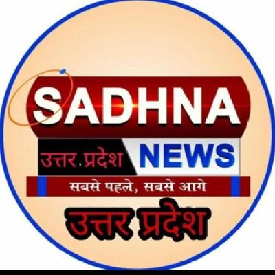 sadhnanews48110's profile picture. 