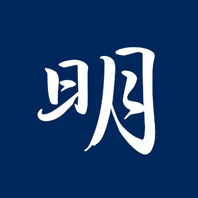 あしたの経済新聞 Profile