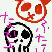 Ricky-りくねこ-@マジェスティてゃんの下僕YりくY (@7cut3est) 's Twitter Profile