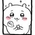 uu๐+++ (@qqouyi) Twitter profile photo uu๐+++ (@qqouyi) Twitter profile photo
