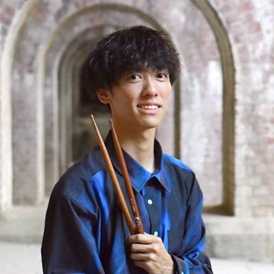 打楽器奏者🥁 | 京都芸大( @kyoto_geidai )卒業 | 演奏依頼、レッスン等はDMまでお願いいたします👀