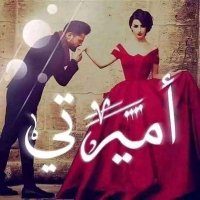 محمد عبده (@bdhmhmd16603) 's Twitter Profile