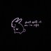 Bunny (@xxbaby_bunny) Twitter profile photo Bunny (@xxbaby_bunny) Twitter profile photo