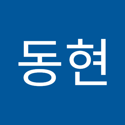 dhlee001's profile picture. 