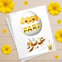 فــــــــــرز عـبود🔥 (@4q302) 's Twitter Profile