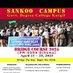 Gdc.sankoo Campus (@campusgdcsankoo) Twitter profile photo