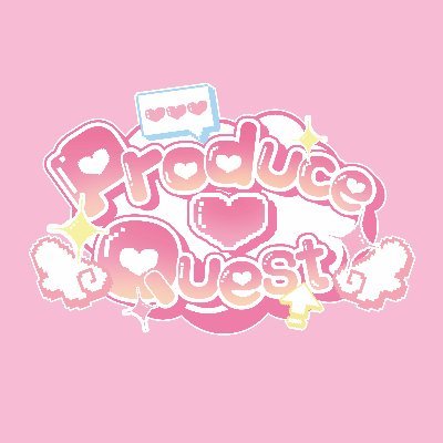 【じん×まあたそ】本気のアイドルプロジェクト。 誰もが主役であり、全員がメインヒロイン。 さあ、あなたの物語をはじめよう。 #ProduceQuest #プロデュースクエスト #プロクエ