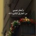 Malk mohamed (@mmohamed60498) Twitter profile photo Malk mohamed (@mmohamed60498) Twitter profile photo