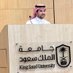 نايف القحطاني (@n9999q) Twitter profile photo نايف القحطاني (@n9999q) Twitter profile photo
