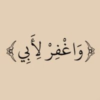 Shaiima Omar (@shen11_) Twitter profile photo