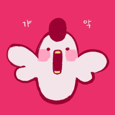 🏳️‍🌈백숙🍮さんのプロフィール画像