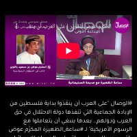 عوض سعيد باقوير (@baquwair) 's Twitter Profile