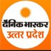 न्यूज़ ब्यूरो लखीमपुर खीरी (@newsgarmin) Twitter profile photo न्यूज़ ब्यूरो लखीमपुर खीरी (@newsgarmin) Twitter profile photo