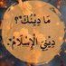Bahar Adam (@baharadam478434) Twitter profile photo Bahar Adam (@baharadam478434) Twitter profile photo