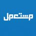 مستعمل (@alamosa21) Twitter profile photo مستعمل (@alamosa21) Twitter profile photo