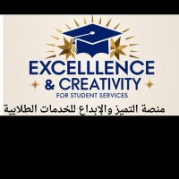 مركز التميز والإبداع للخدمات الطلابية والأكاديمية (@alfkhamhly42580) 's Twitter Profile