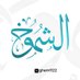 ɑ̈ɹ̤ ȷᓄɹɹ̈̇ɹɺĨ උ̇gᓄɹɹ̈̇ɹɺĨ (@ghem1122) Twitter profile photo ɑ̈ɹ̤ ȷᓄɹɹ̈̇ɹɺĨ උ̇gᓄɹɹ̈̇ɹɺĨ (@ghem1122) Twitter profile photo
