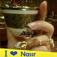 رھٍينة آڵشۅق (@sr55552011) 's Twitter Profile