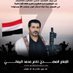 مالك سلطان (@malksltan87422) Twitter profile photo مالك سلطان (@malksltan87422) Twitter profile photo