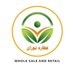 Noran Store Online (@storenoran) Twitter profile photo Noran Store Online (@storenoran) Twitter profile photo