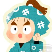 てけてけ (@teketekekumasan) 's Twitter Profile Photo てけてけ (@teketekekumasan) 's Twitter Profile Photo