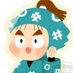 てけてけ (@teketekekumasan) Twitter profile photo てけてけ (@teketekekumasan) Twitter profile photo