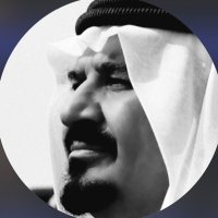 إبراهيم بن علي (@ir3_c) 's Twitter Profile