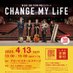 藤 良多@4/13フジテリアパーク水戸市民会館CHANGEMYLiFEありがとうございました☺️ (@ryu_logic) Twitter profile photo 藤 良多@4/13フジテリアパーク水戸市民会館CHANGEMYLiFEありがとうございました☺️ (@ryu_logic) Twitter profile photo
