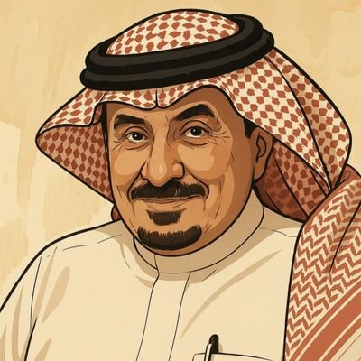 #احمد_الناصر_الأحمد . شاعر وكاتب .. رائد لـ ثقافة الطفل بالسعودية ..
لاحول ولاقوة إلا بالله