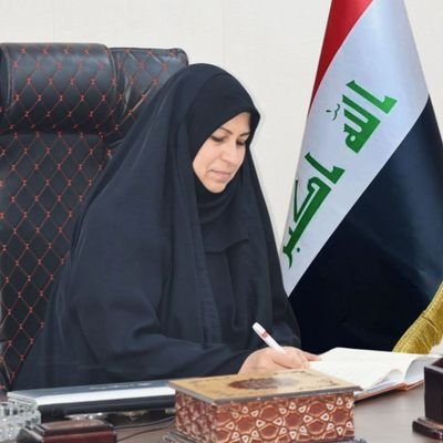 عضو الهيئة العامة لحركة الصادقون النيابيه