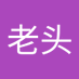 宇老头 (@yulaotou78) Twitter profile photo 宇老头 (@yulaotou78) Twitter profile photo