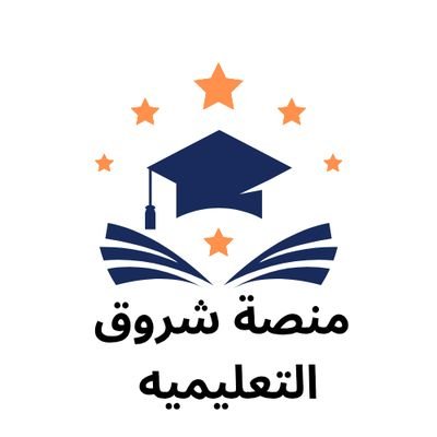 #كادر_أكاديمي_متخصص_حل واجبات_حل اختبارات_مشاريع تخرج_ورقه عملية_بحوث تخرج_رسائل ماجستير_رسائل _دكتواره_برمجة_شرح محاضرات
للتواصل واتس