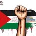 Ali Mohammed 🇵🇸🗝️🫒 (@mazen_msallam) Twitter profile photo Ali Mohammed 🇵🇸🗝️🫒 (@mazen_msallam) Twitter profile photo
