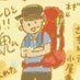Tomoki│山岳写真 (@camera_tomoki) Twitter profile photo Tomoki│山岳写真 (@camera_tomoki) Twitter profile photo