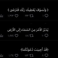 رزان (@razz_098765) 's Twitter Profile