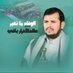 ابوهيلان الفايزي (@abwhylan30261) Twitter profile photo ابوهيلان الفايزي (@abwhylan30261) Twitter profile photo