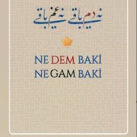Av.Yusuf (@avyusuf1) 's Twitter Profile