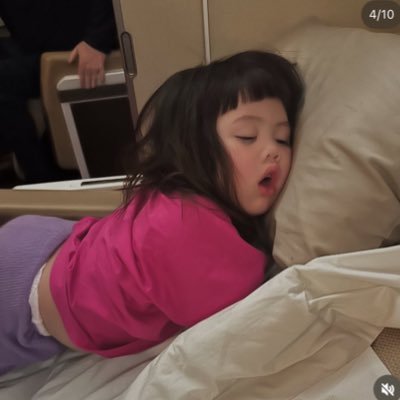 annieishappyyy1 Profile Picture