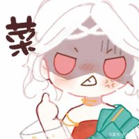 Jeffrey (@jeffrey8688) 's Twitter Profile