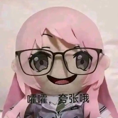 exreca18390's profile picture. 