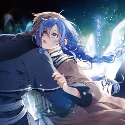 水星の主さんのプロフィール画像